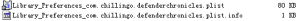 exported-file