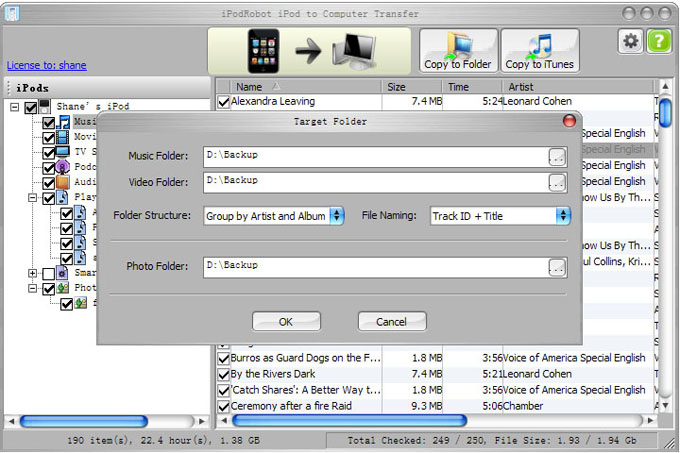 Select target folder to transfer music to