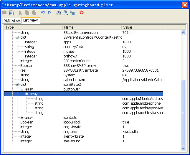 plist Editor - List View